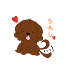 ゆるかわワンコ（個別スタンプ：5）