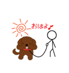 ゆるかわワンコ（個別スタンプ：6）