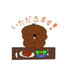 ゆるかわワンコ（個別スタンプ：8）