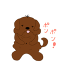 ゆるかわワンコ（個別スタンプ：10）