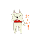 ゆるかわワンコ（個別スタンプ：14）