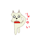 ゆるかわワンコ（個別スタンプ：15）