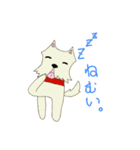 ゆるかわワンコ（個別スタンプ：16）