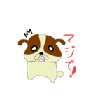 ゆるかわワンコ（個別スタンプ：28）