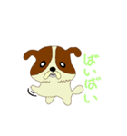 ゆるかわワンコ（個別スタンプ：31）