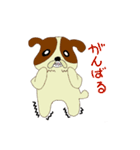 ゆるかわワンコ（個別スタンプ：32）
