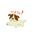 ゆるかわワンコ（個別スタンプ：33）