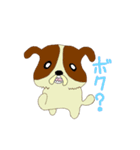 ゆるかわワンコ（個別スタンプ：34）