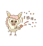 Pig Machi is coming（個別スタンプ：1）
