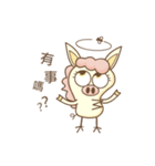 Pig Machi is coming（個別スタンプ：2）