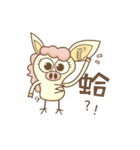 Pig Machi is coming（個別スタンプ：5）