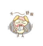 Pig Machi is coming（個別スタンプ：6）