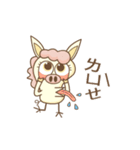 Pig Machi is coming（個別スタンプ：7）