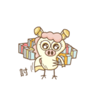 Pig Machi is coming（個別スタンプ：8）