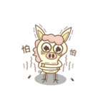 Pig Machi is coming（個別スタンプ：9）