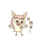 Pig Machi is coming（個別スタンプ：10）