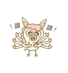 Pig Machi is coming（個別スタンプ：12）