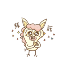 Pig Machi is coming（個別スタンプ：14）