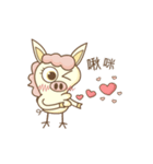 Pig Machi is coming（個別スタンプ：18）