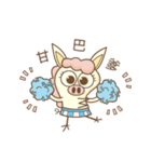 Pig Machi is coming（個別スタンプ：21）