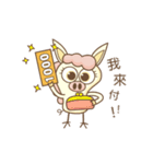 Pig Machi is coming（個別スタンプ：25）