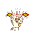 Pig Machi is coming（個別スタンプ：27）