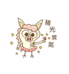 Pig Machi is coming（個別スタンプ：29）