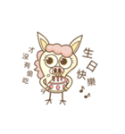 Pig Machi is coming（個別スタンプ：30）