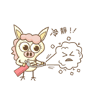 Pig Machi is coming（個別スタンプ：33）