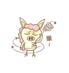 Pig Machi is coming（個別スタンプ：34）