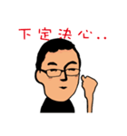 To My Friends（個別スタンプ：3）