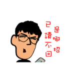To My Friends（個別スタンプ：5）