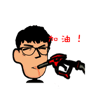 To My Friends（個別スタンプ：7）