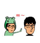To My Friends（個別スタンプ：8）