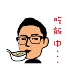 To My Friends（個別スタンプ：9）