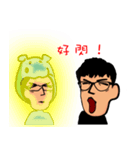 To My Friends（個別スタンプ：10）