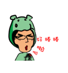 To My Friends（個別スタンプ：11）