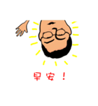 To My Friends（個別スタンプ：12）