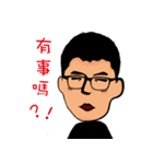 To My Friends（個別スタンプ：13）