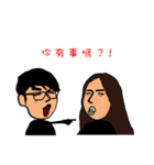 To My Friends（個別スタンプ：15）