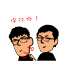To My Friends（個別スタンプ：16）