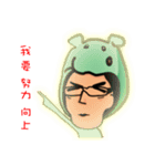 To My Friends（個別スタンプ：18）