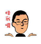 To My Friends（個別スタンプ：19）