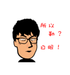 To My Friends（個別スタンプ：20）