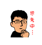 To My Friends（個別スタンプ：22）