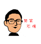 To My Friends（個別スタンプ：24）