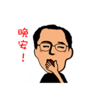 To My Friends（個別スタンプ：27）