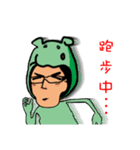 To My Friends（個別スタンプ：29）