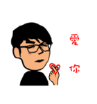 To My Friends（個別スタンプ：30）