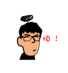 To My Friends（個別スタンプ：31）